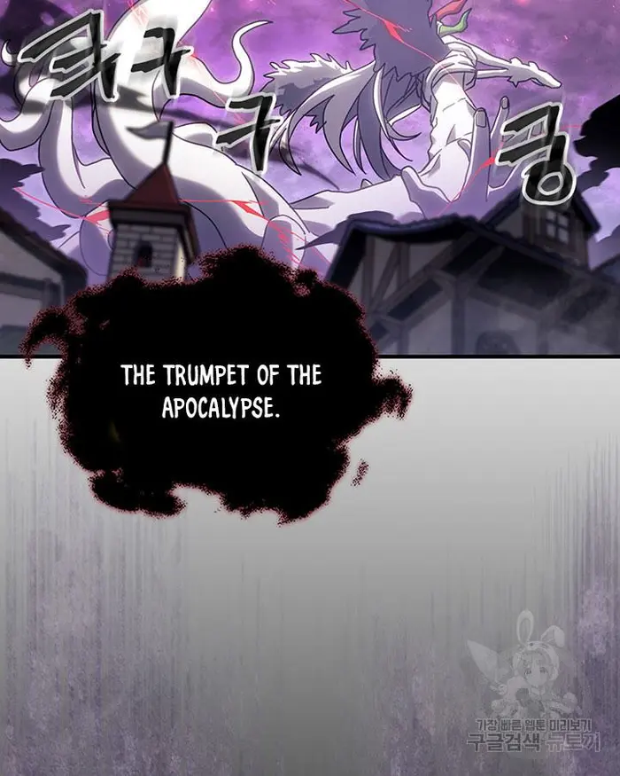 A Returner’s Magic Should Be Special Chapter 223.5 image 083_optimized